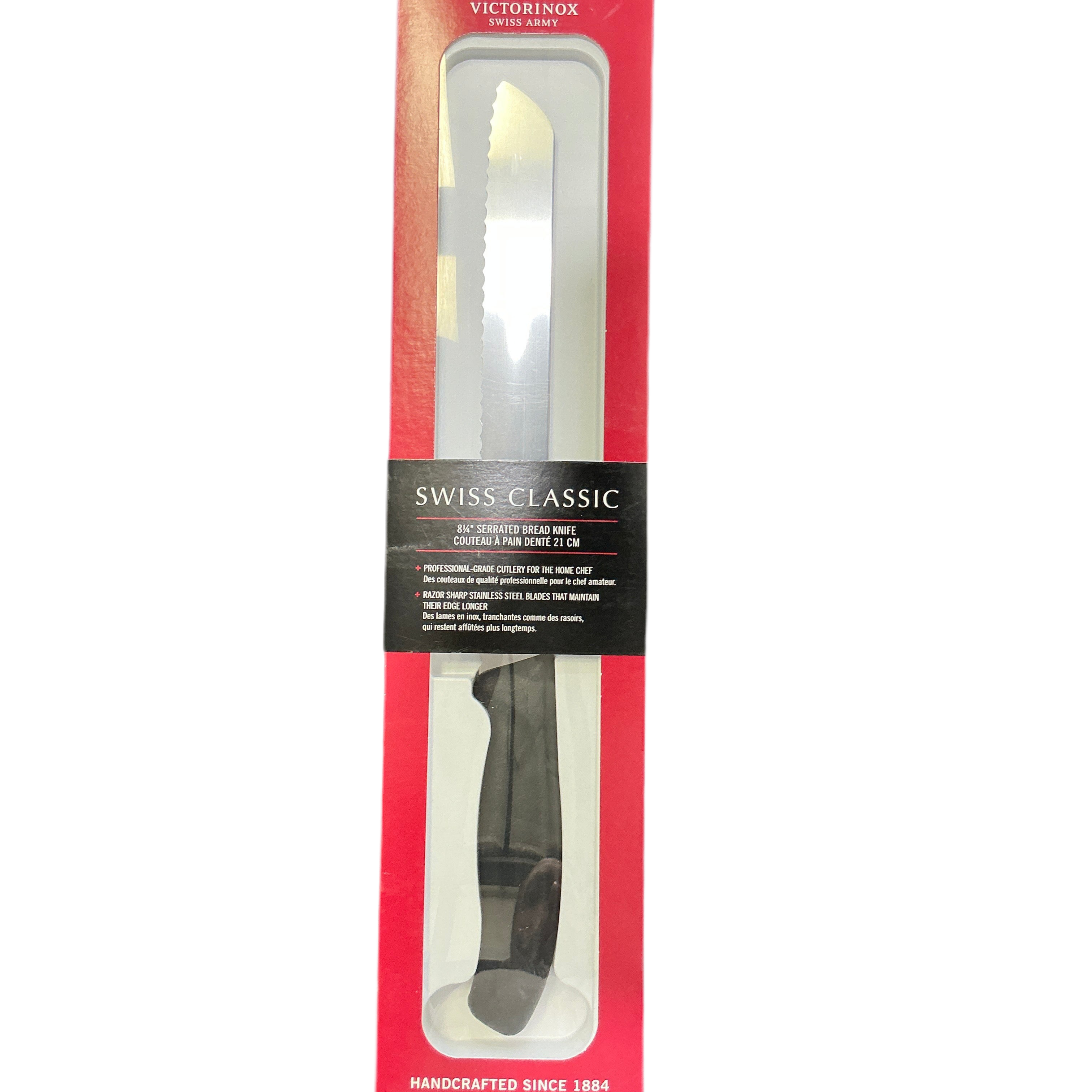 Swiss Classic - 8 1/4” Bread Knife.