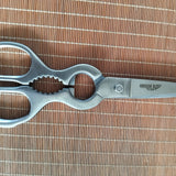BBQ Blades™ Kitchen Shears