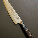 Interstellar Kiritsuke