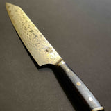 Interstellar Kiritsuke