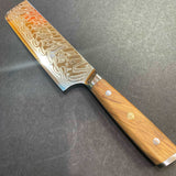 Interstellar Nakiri