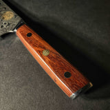 Interstellar Kiritsuke