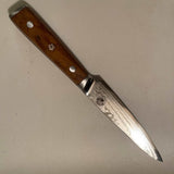 Interstellar Utility Knife