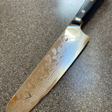Interstellar Kiritsuke