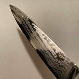 Interstellar Utility Knife