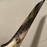 Interstellar Boning Knife