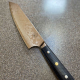 Interstellar Kiritsuke