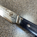 Interstellar Utility Knife